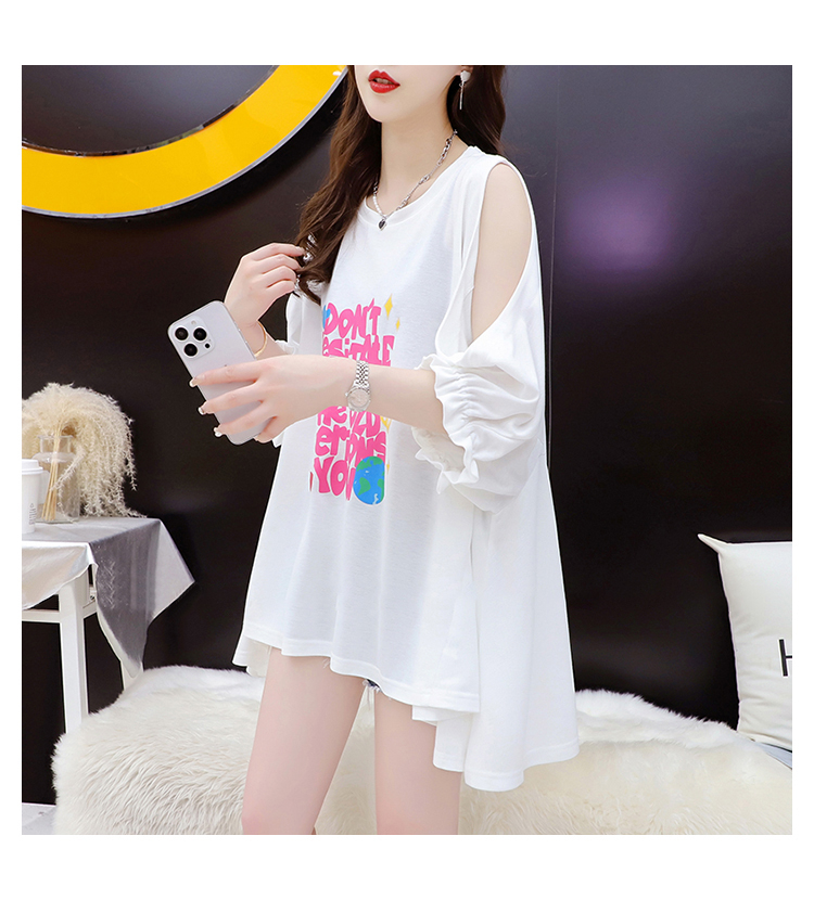 1686284170405_542821