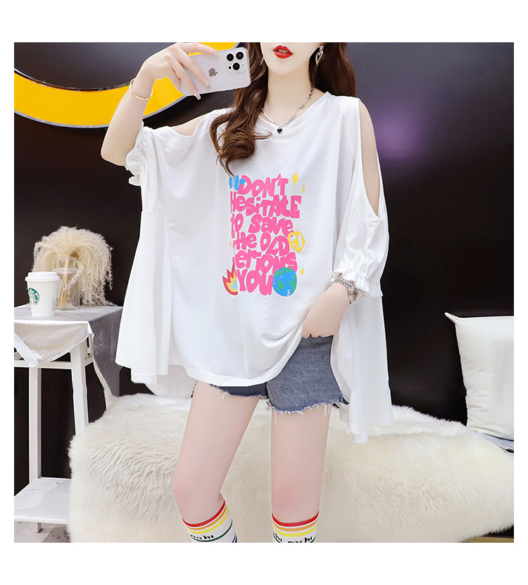 1686284170826_282939