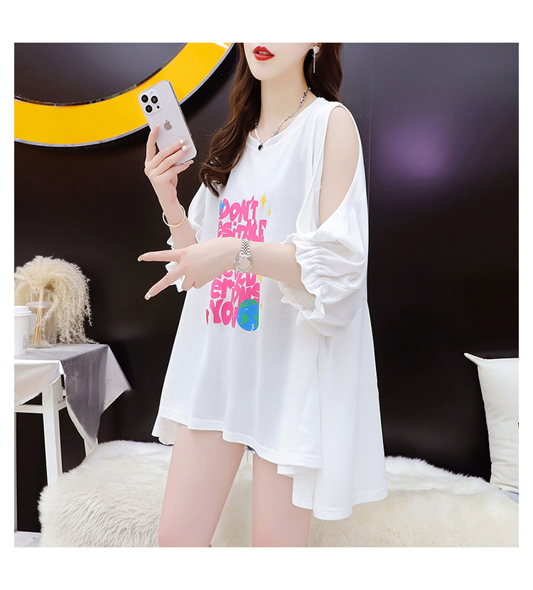 1686284172013_587902