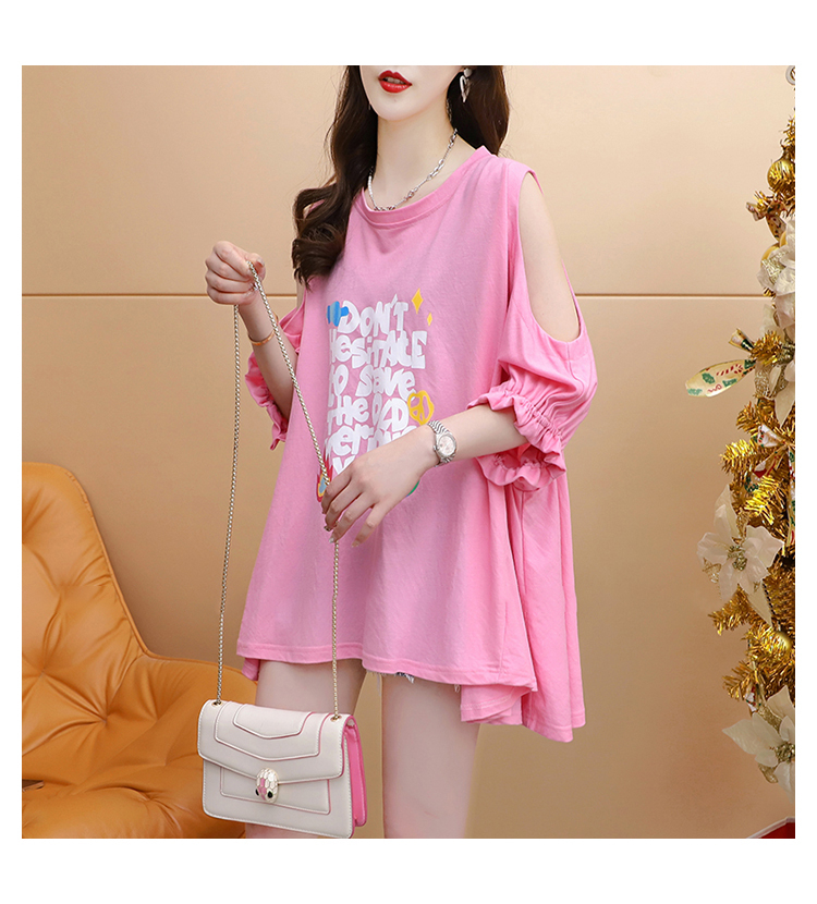 1686284173505_163163