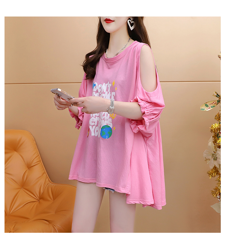 1686284174216_733204