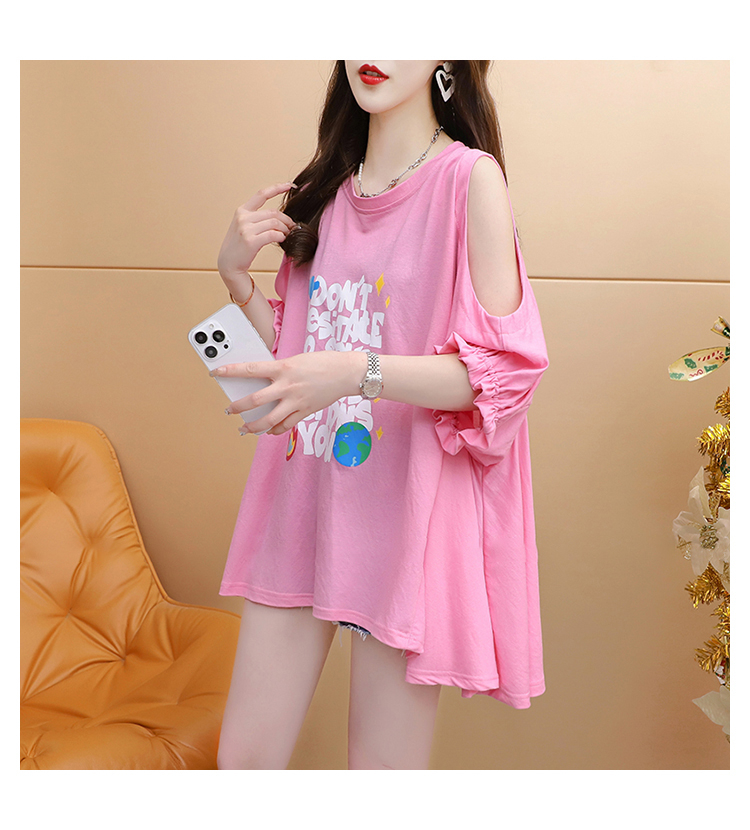 1686284174945_485489