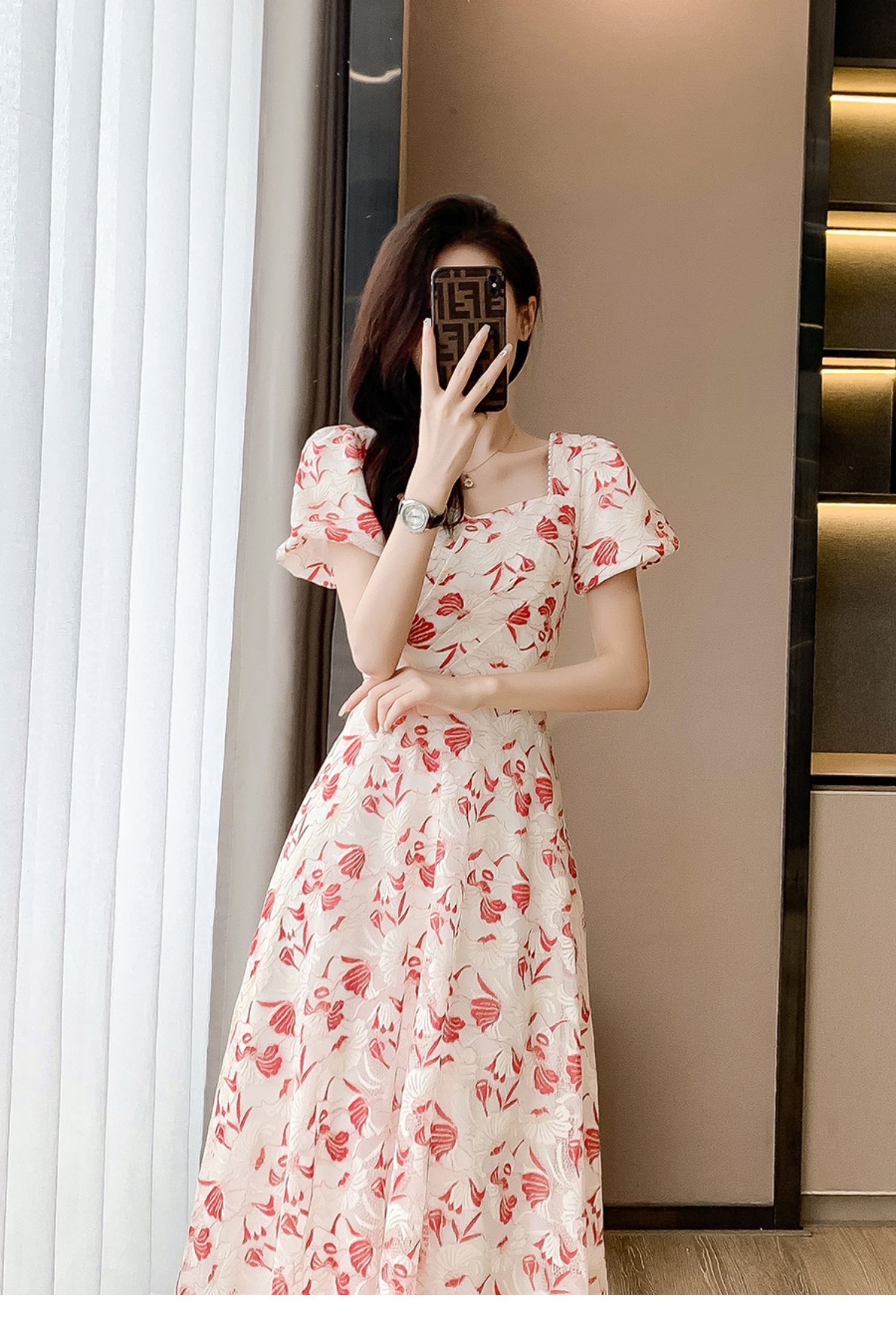 1687110734244_972259