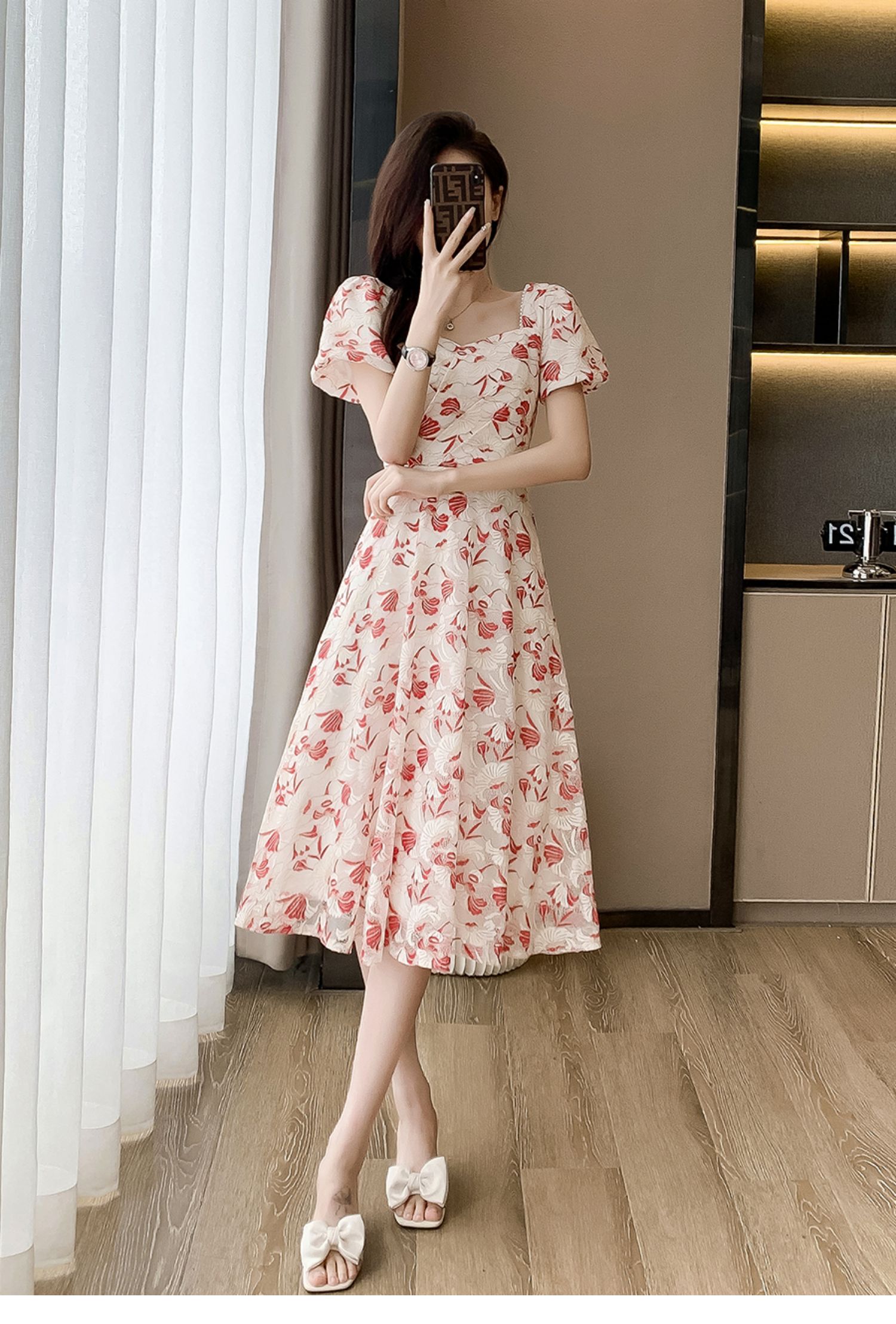 1687110732625_361576