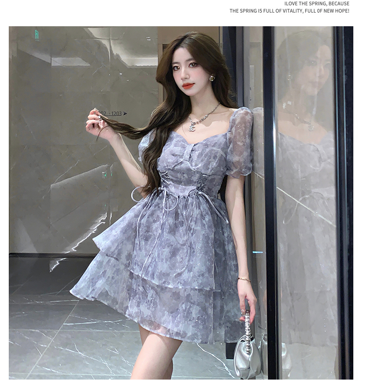 1686501462486_818575