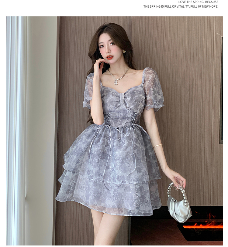 1686501462660_622845