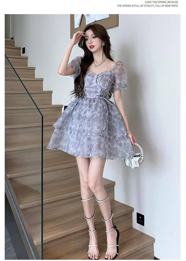 1686501463730_293506