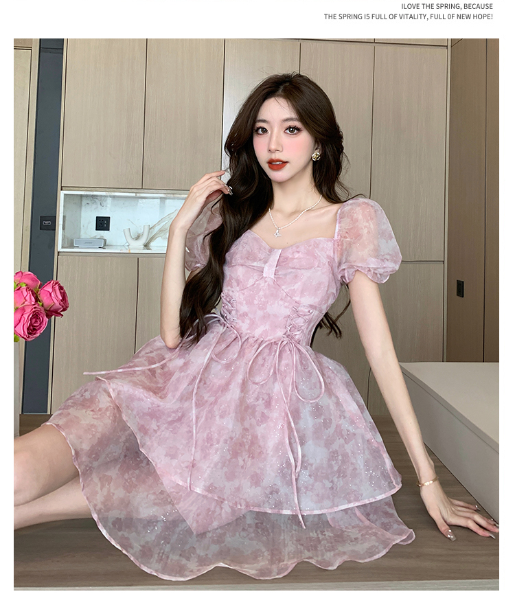 1686501464770_149627