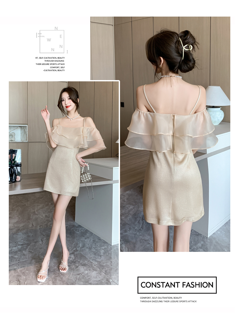 1687109337276_189469