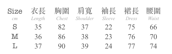 1 2023-07-05 at 6.21.43 PM