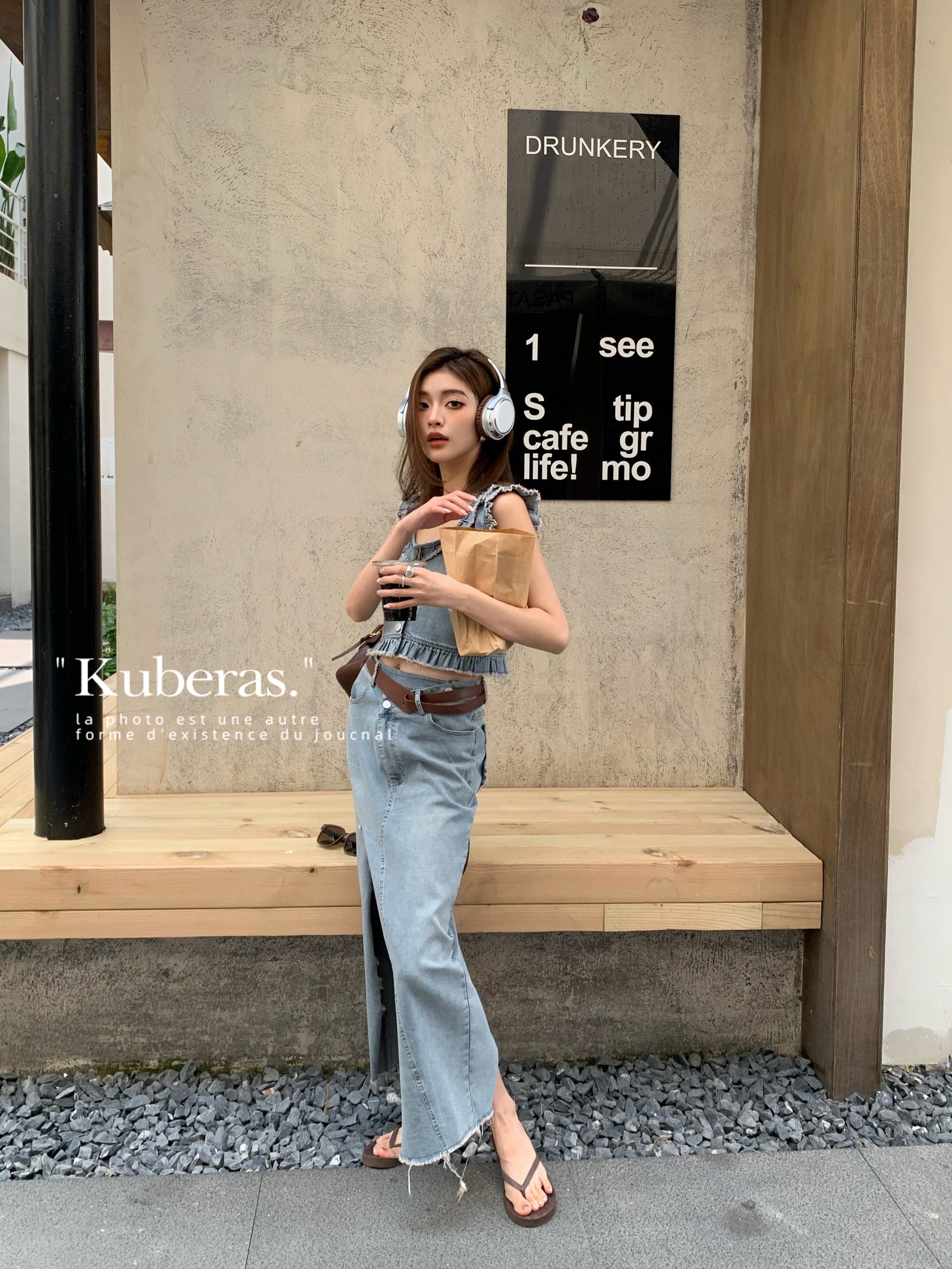 1688393485798_971884