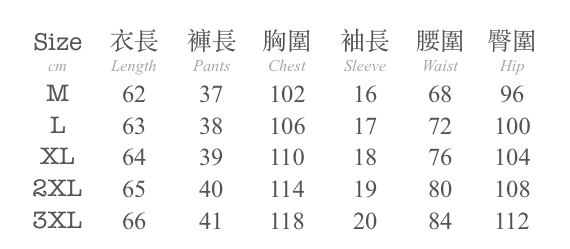 1 2023-07-10 at 9.37.23 AM