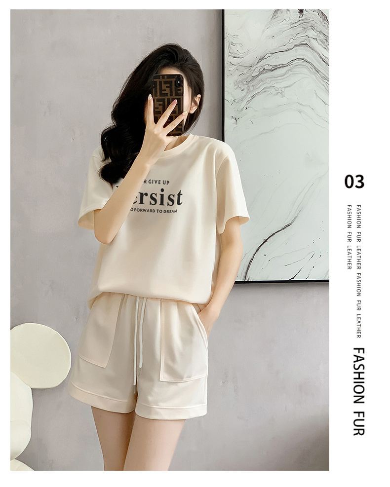 1688224544537_254412