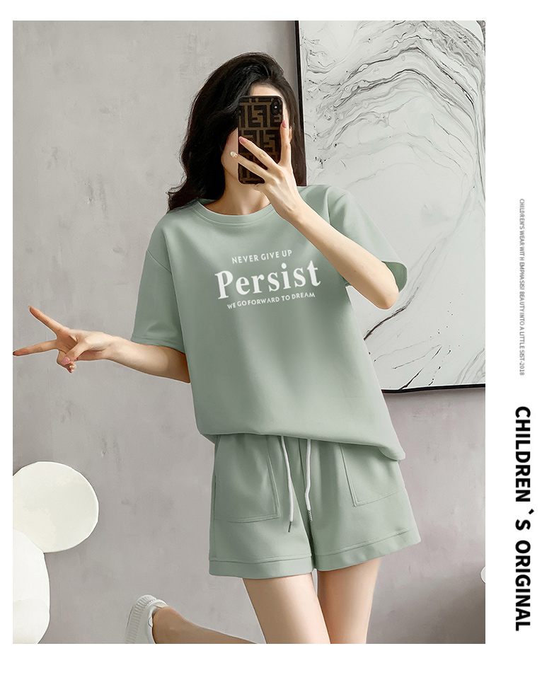 1688224553555_542270