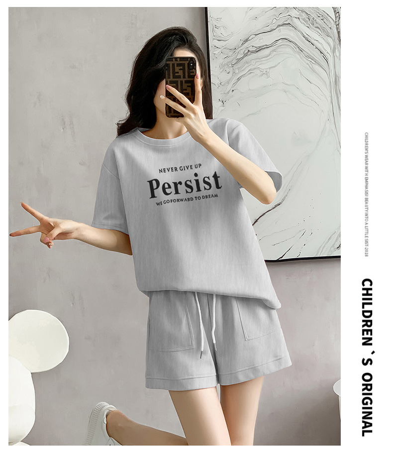 1688224554849_588087