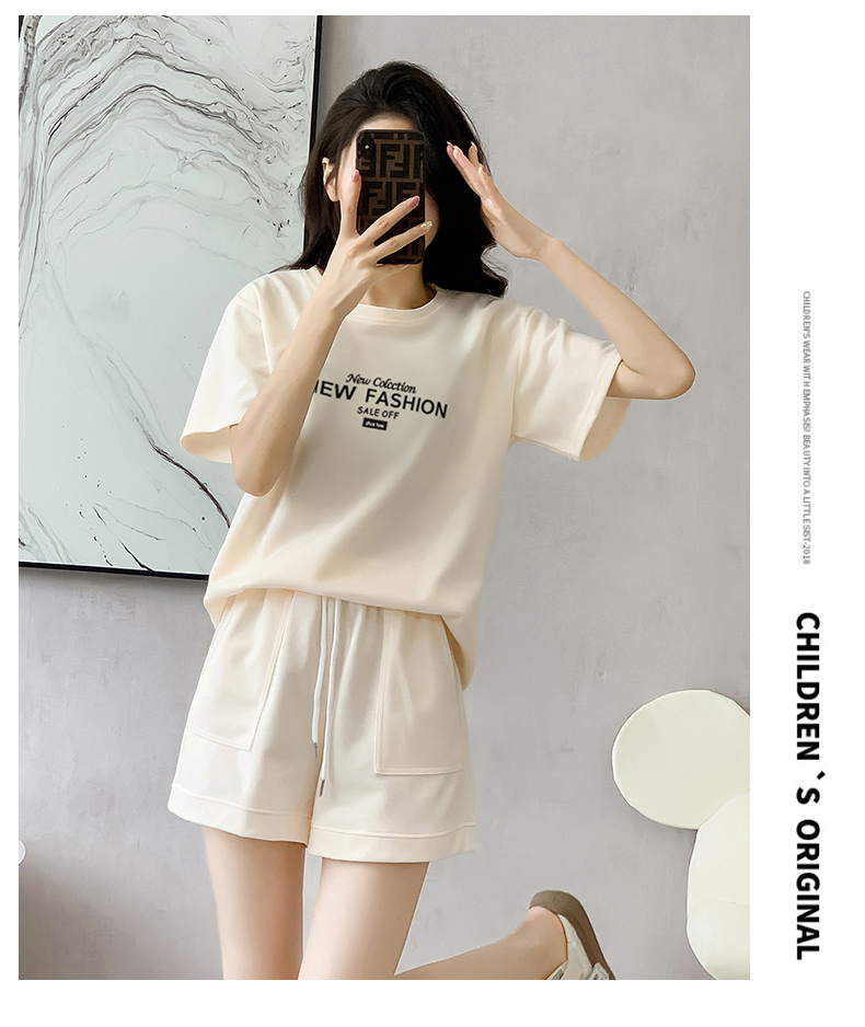 1688224029051_205011