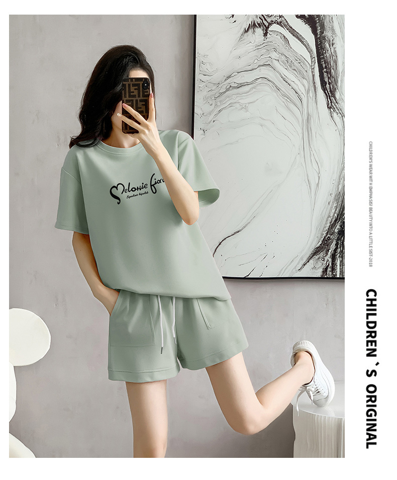 1688820928952_139710