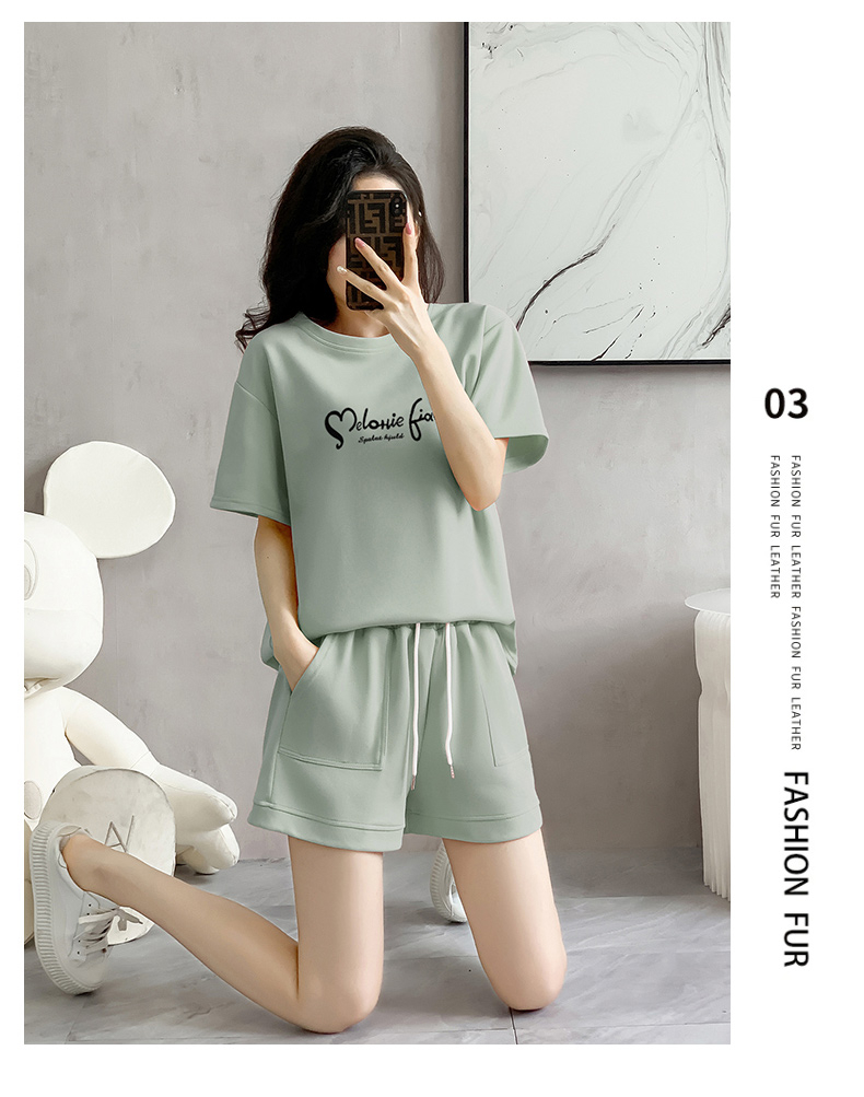 1688820930951_534214