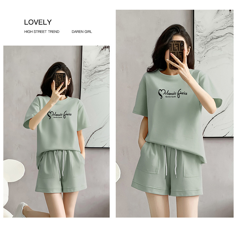 1688820932953_163783