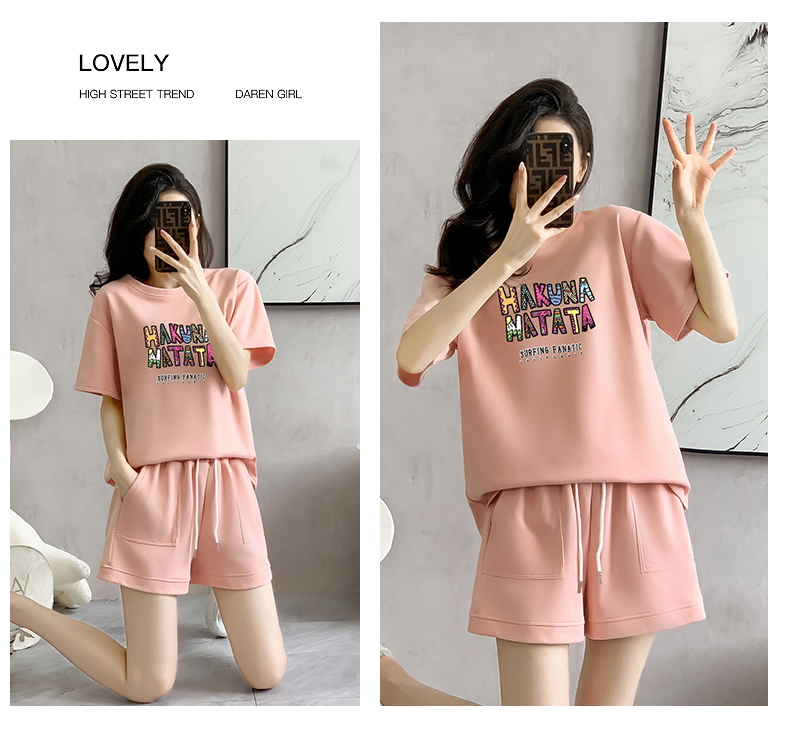 1688821253954_175900