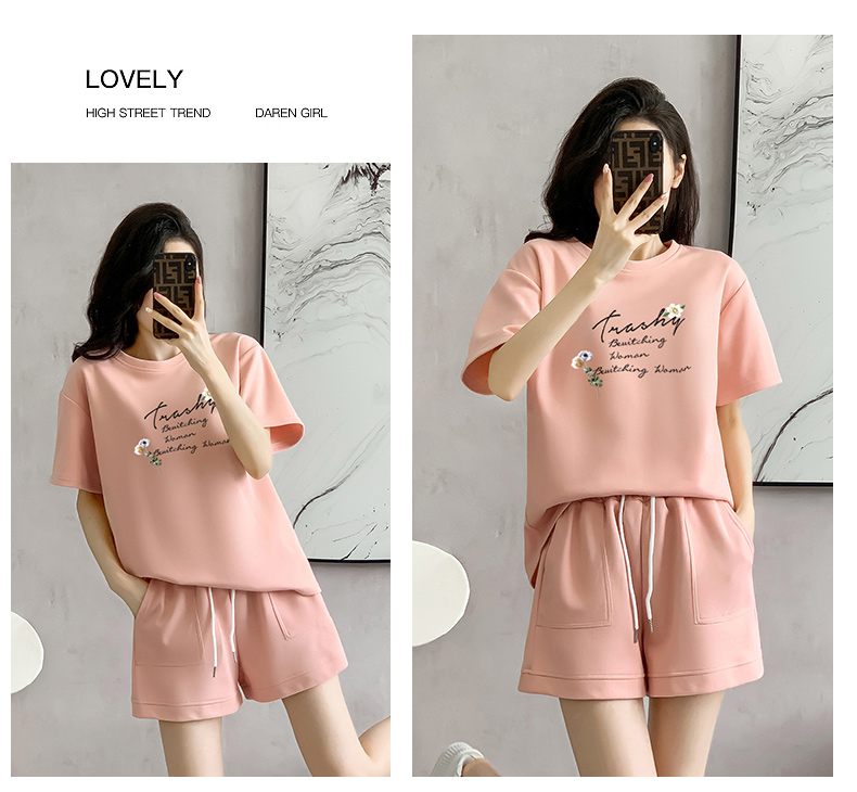 1688822413908_941460