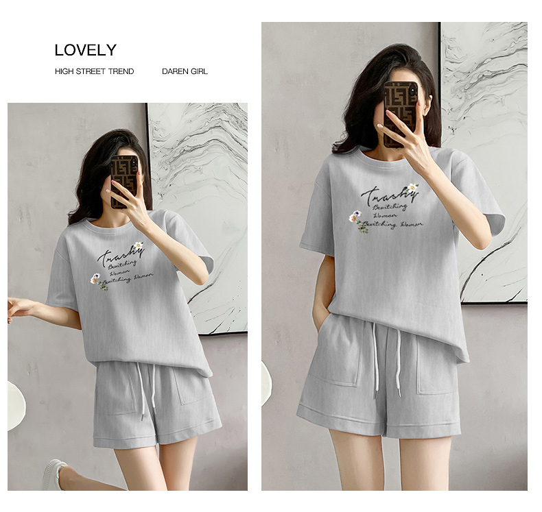 1688822419983_300783