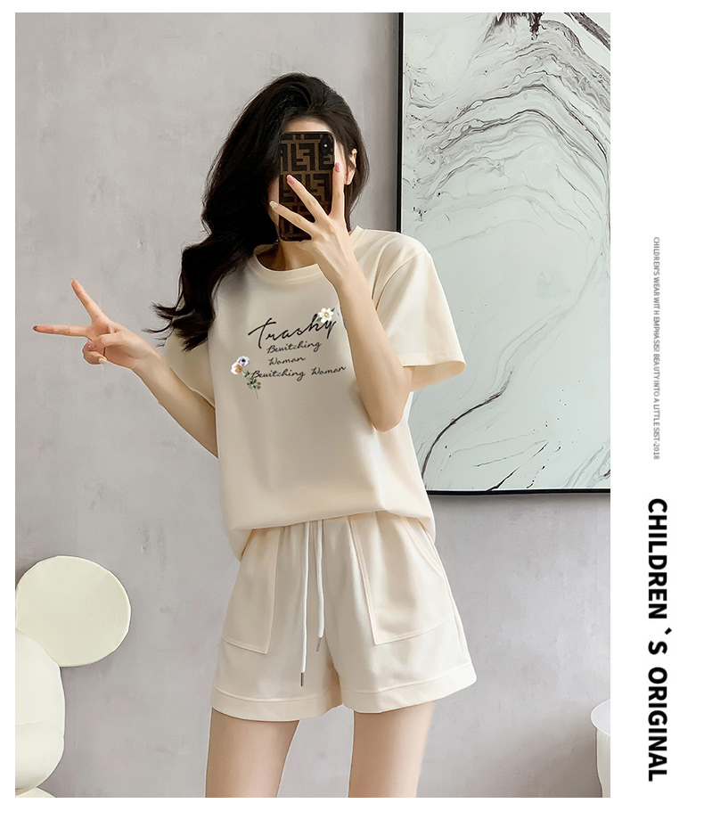 1688822421452_292655