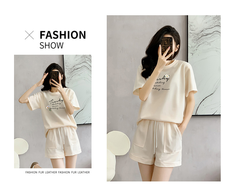 1688822421660_747389