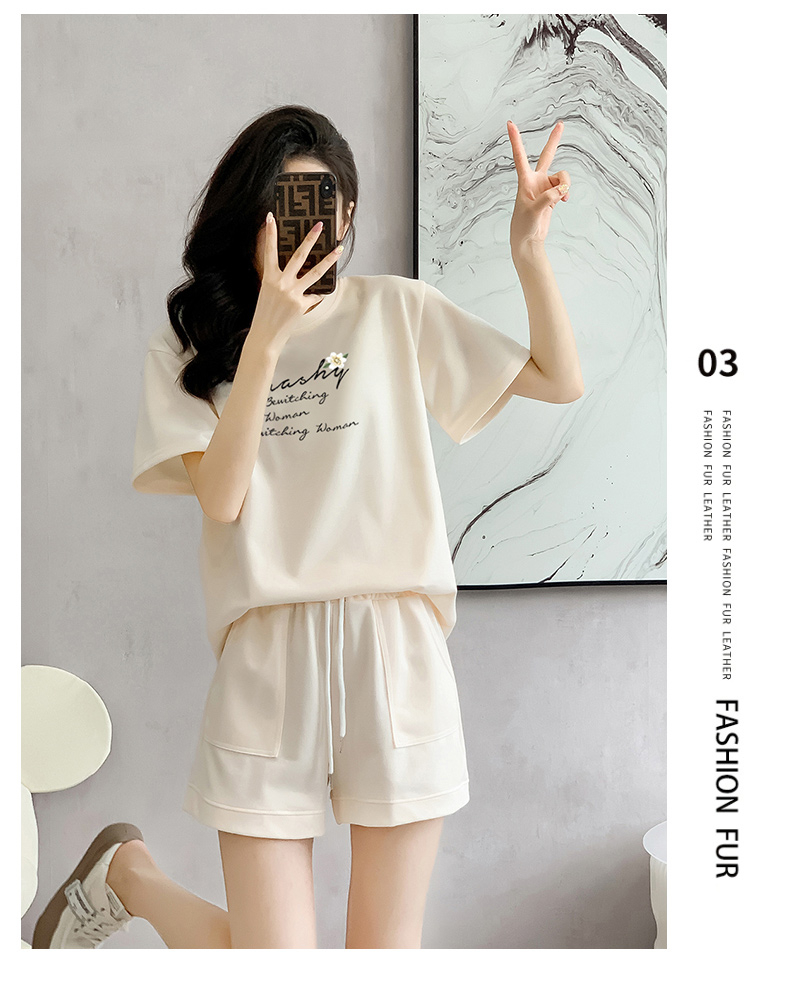 1688822421865_264237