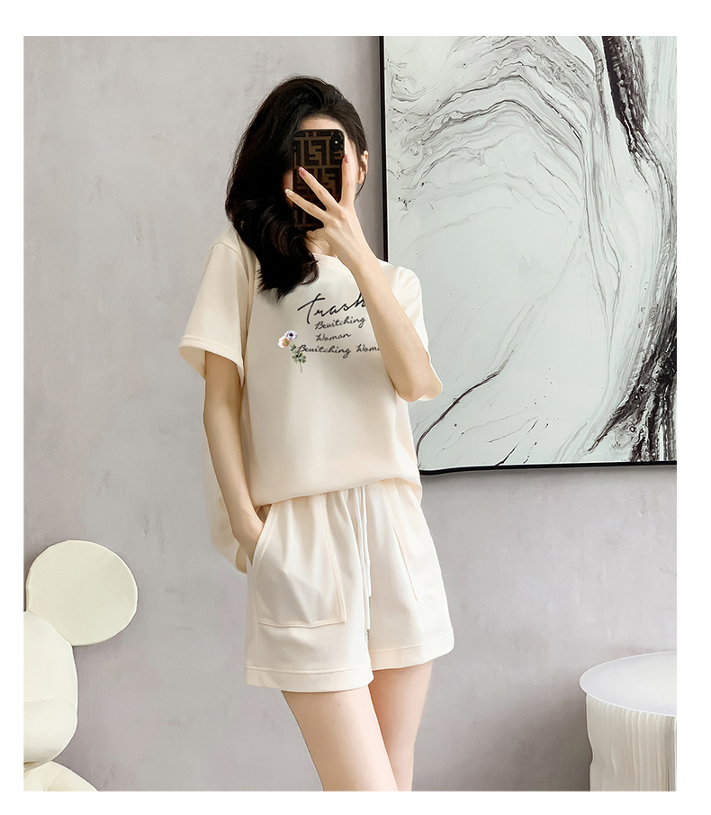 1688822422097_100455