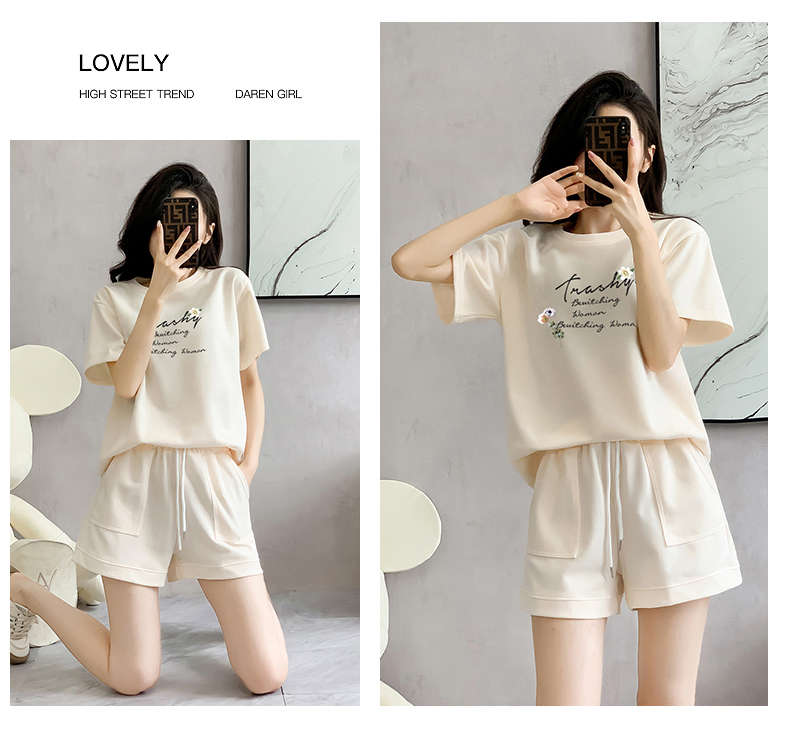 1688822422335_272810