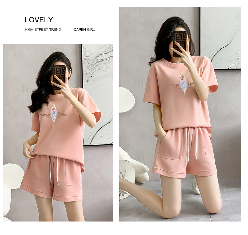 1688822865789_504182