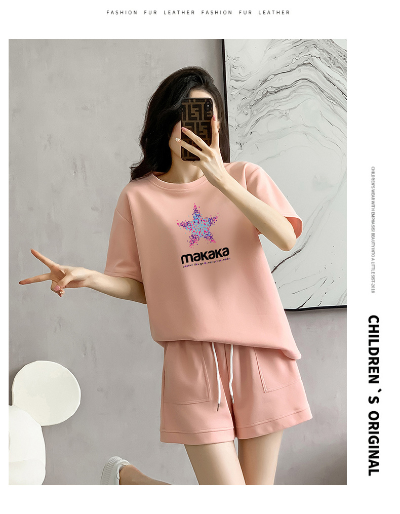 1688823155895_721069