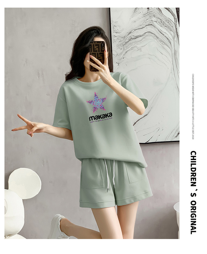 1688823161946_750146