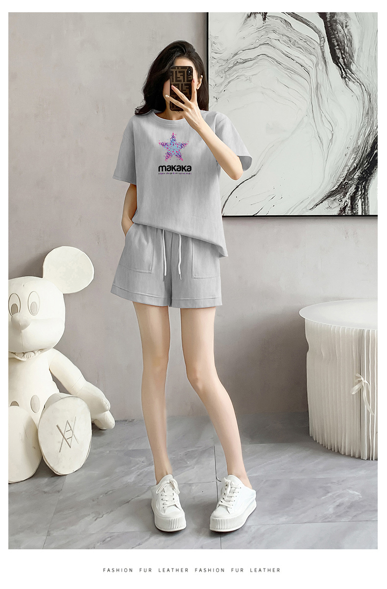 1688823172887_926412