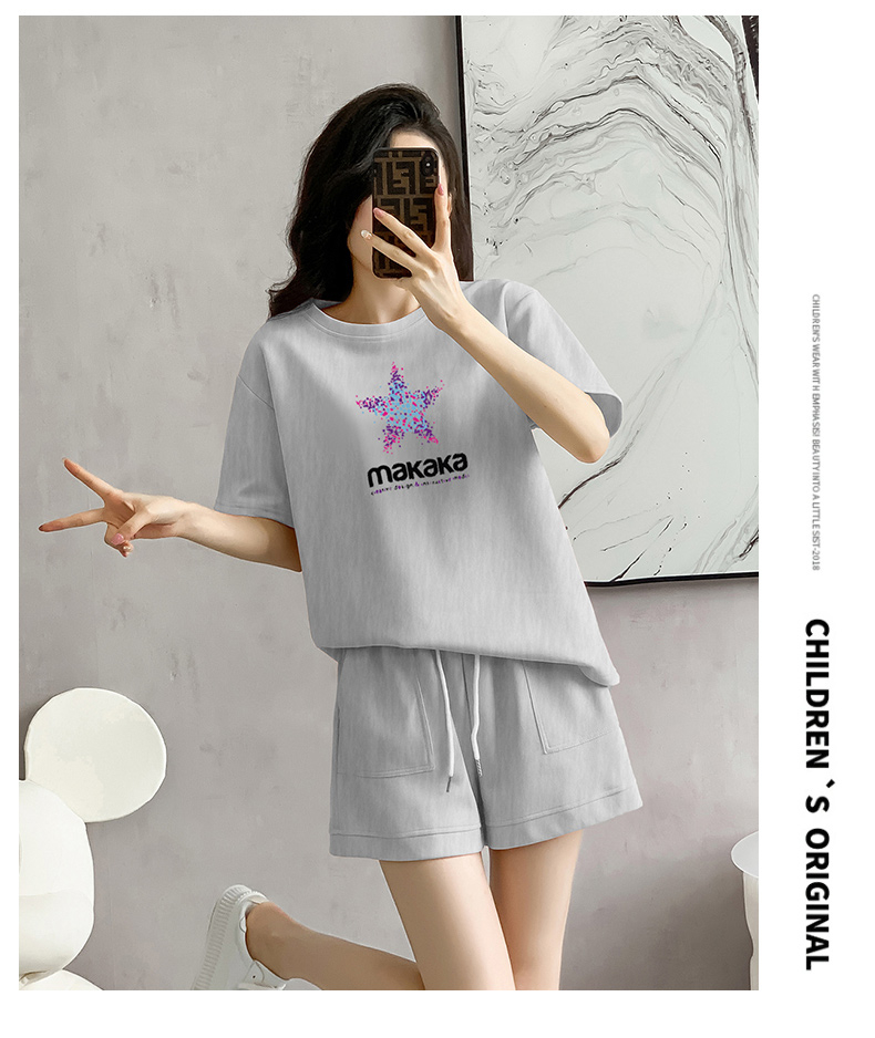 1688823173882_533822