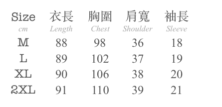 1 2023-07-11 at 8.33.33 PM