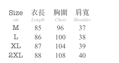 1 2023-07-11 at 8.37.17 PM