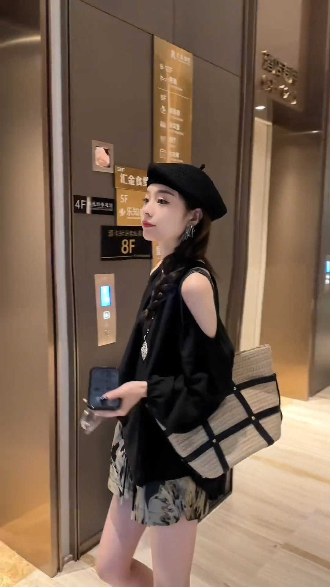 1688454843711_813834