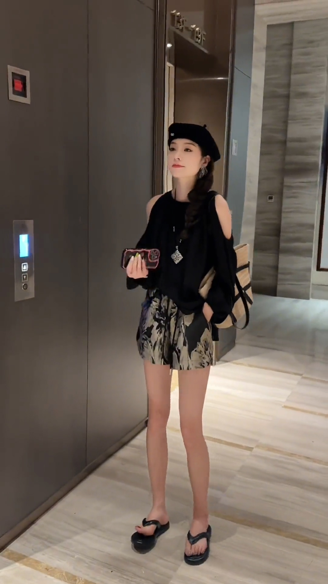 1688454843896_284221