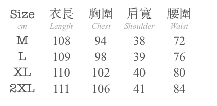 1 2023-07-13 at 2.29.00 PM