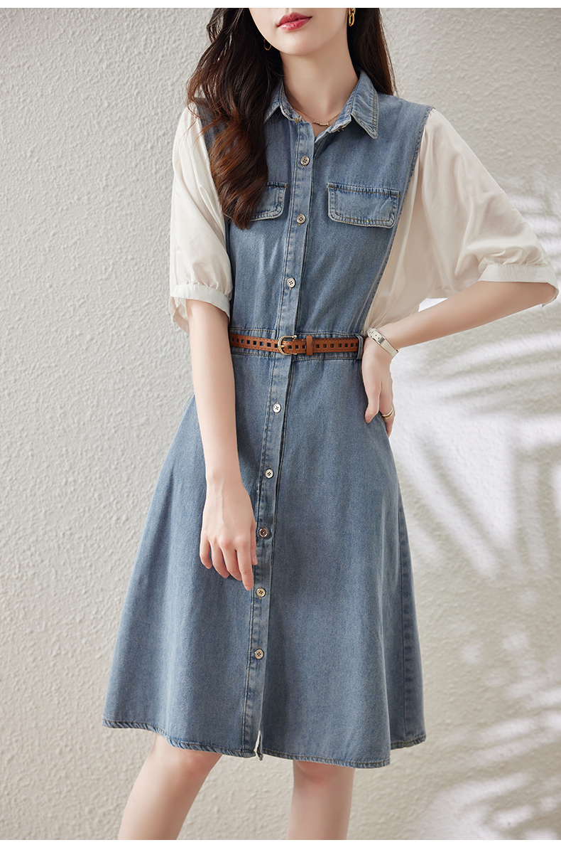 1685854855336_794933