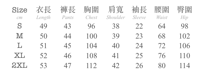 1 2023-07-13 at 9.42.03 PM