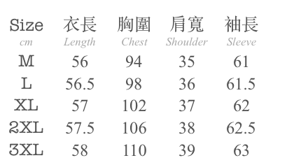 1 2023-07-14 at 10.11.39 PM