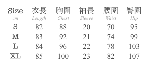 1 2023-07-17 at 8.18.55 PM