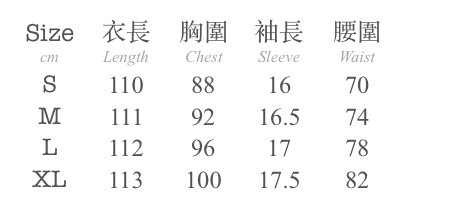 1 2023-07-17 at 8.25.57 PM