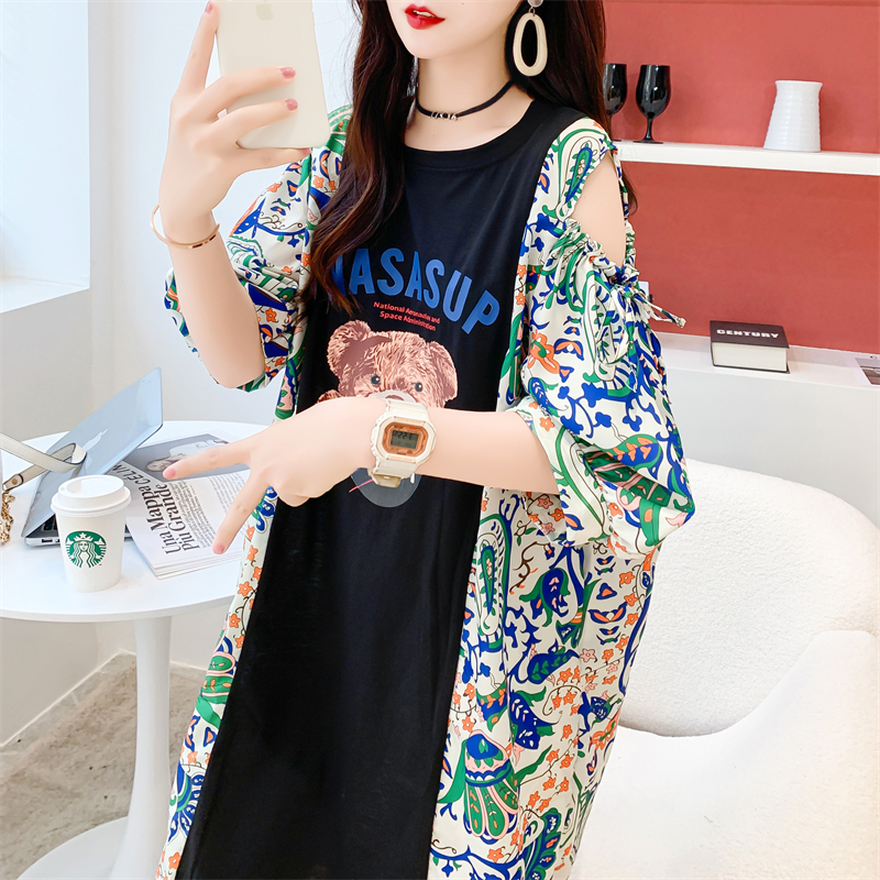 1653698950770_368677