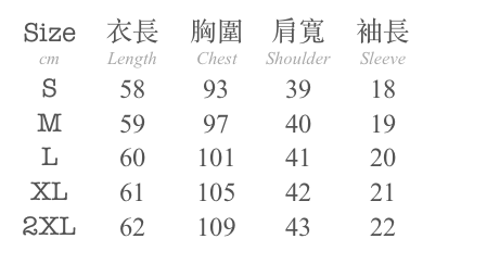 1 2023-07-21 at 1.45.17 AM