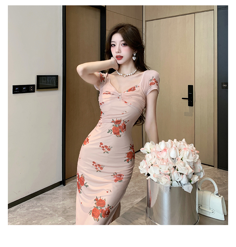 1686217508462_623516