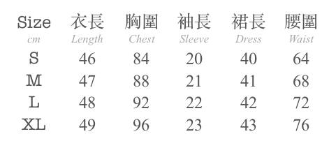 1 2023-07-21 at 6.07.57 PM